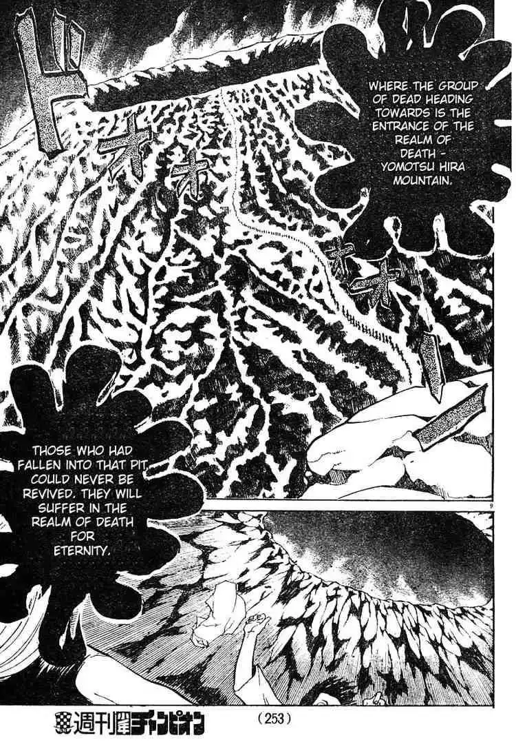 Saint Seiya - The Lost Canvas Chapter 14 9